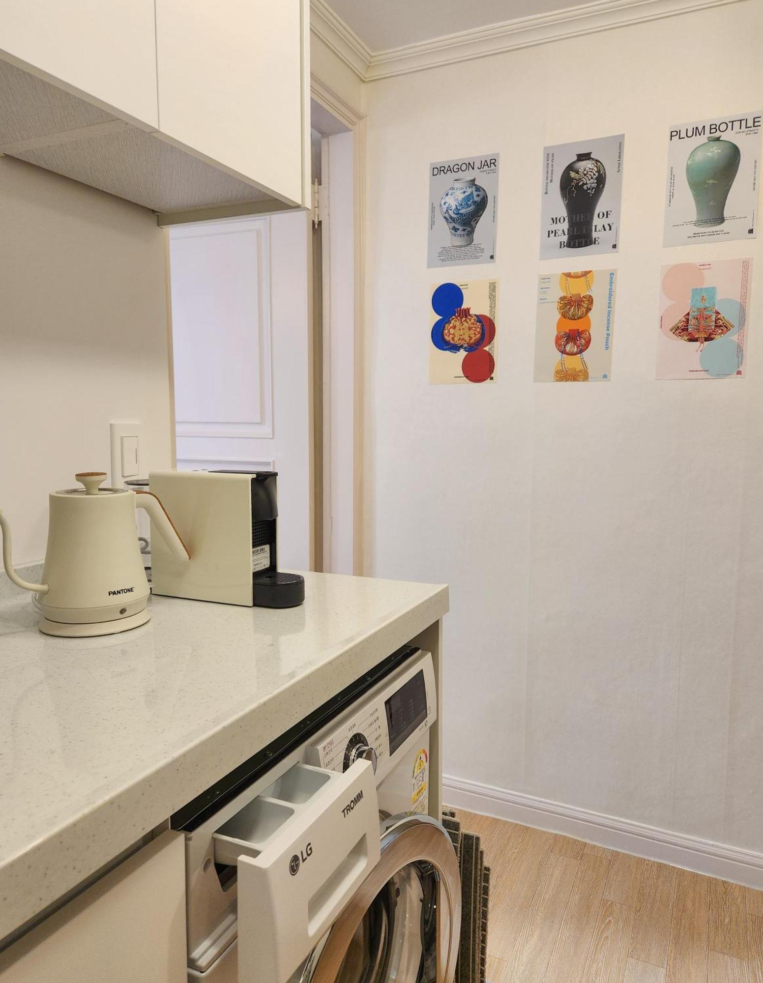 Apartment Dohwa - New Open Arex, 3mins To Gongdeok Station